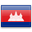 Cambogia