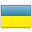 Ucraina